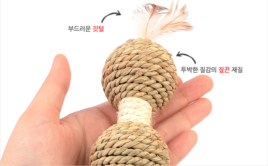 고양이 강아지 장난감볼 애완용공 강아지공 강아지 상세 이미지 21