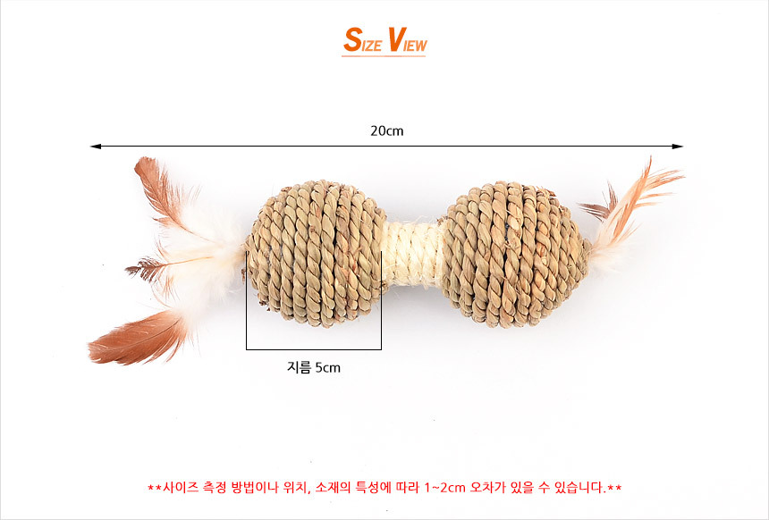고양이 강아지 장난감볼 애완용공 강아지공 강아지 상세 이미지 22