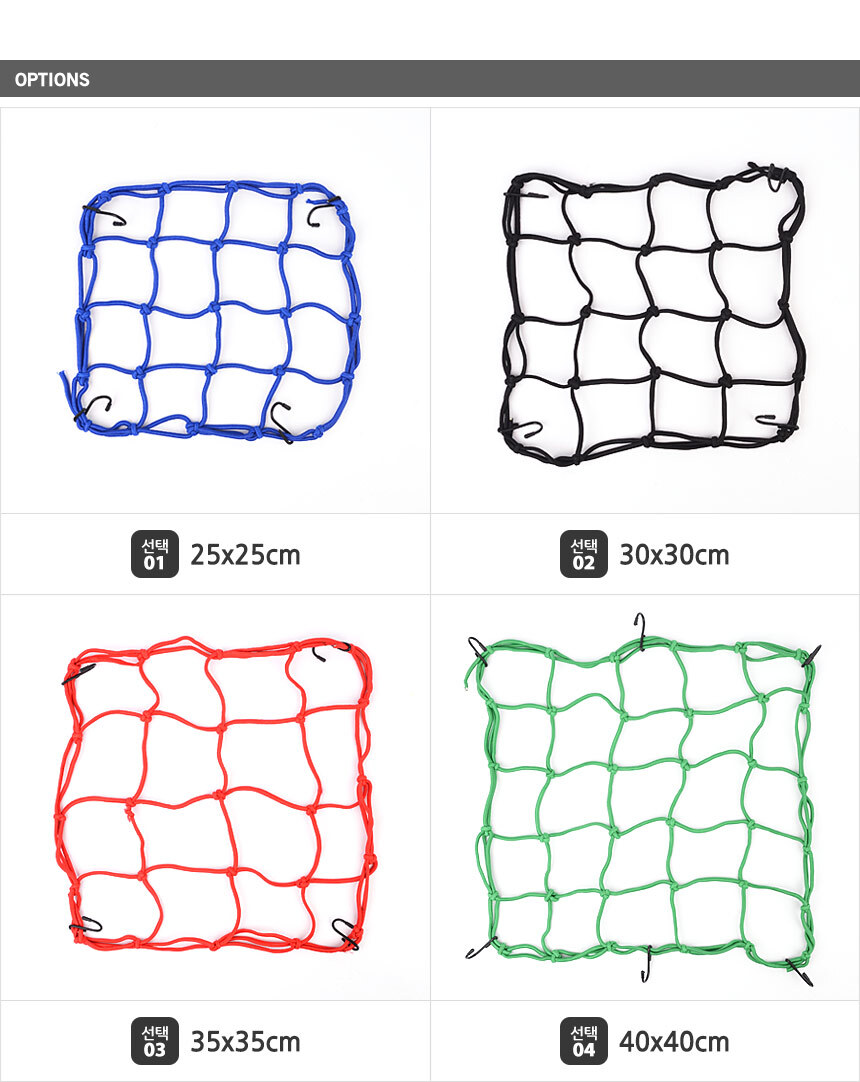 2515_meshdrawing_02.jpg