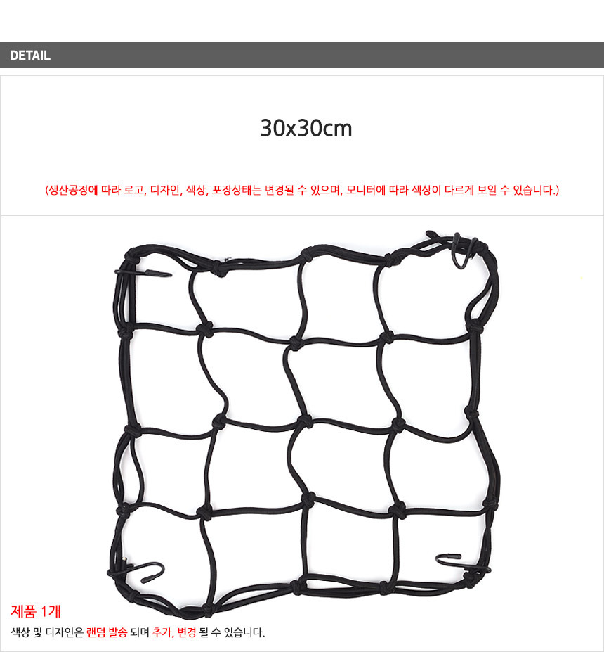 2515_meshdrawing_d_02_1.jpg