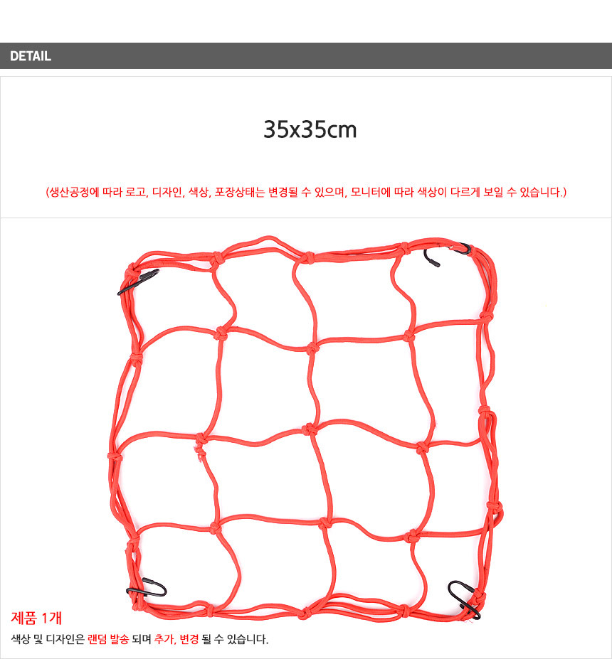 2515_meshdrawing_d_03_1.jpg