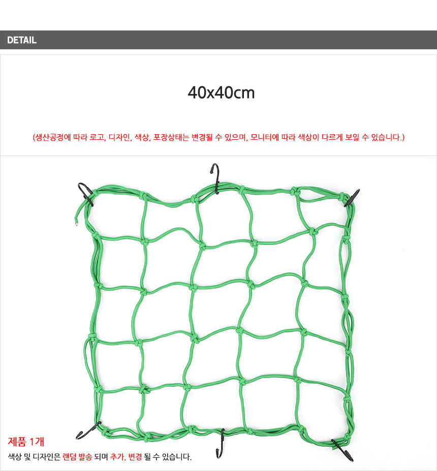 2515_meshdrawing_d_04_1.jpg