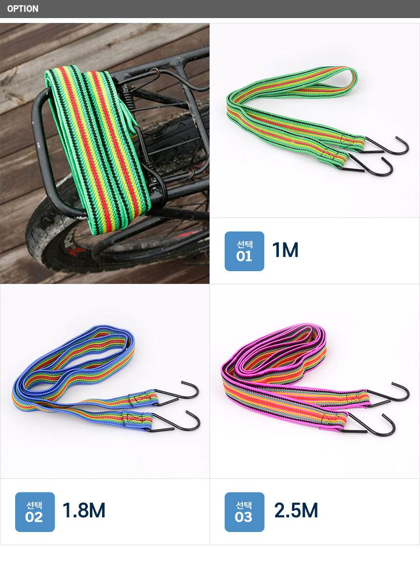2516_ringjulba_02.jpg