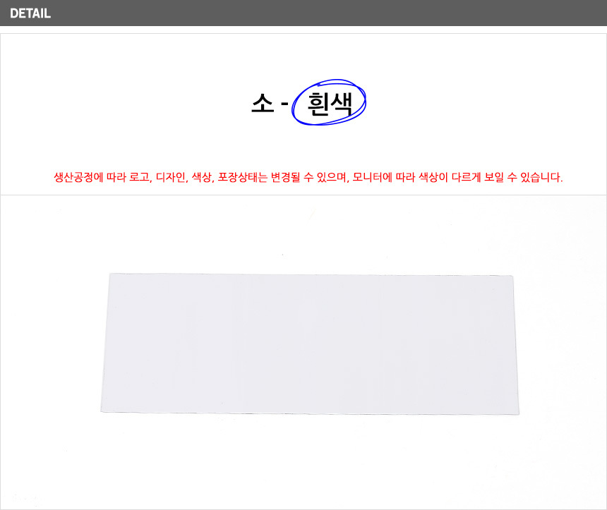 2547_magnetic_seat_d_09.jpg