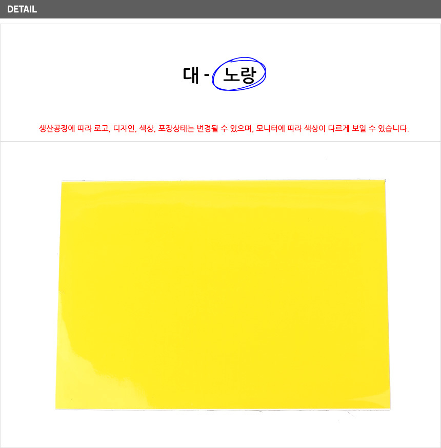 2547_magnetic_seat_d_15.jpg