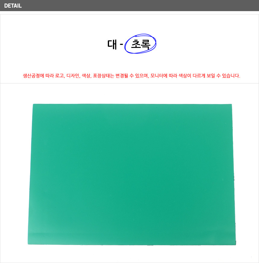 2547_magnetic_seat_d_17.jpg