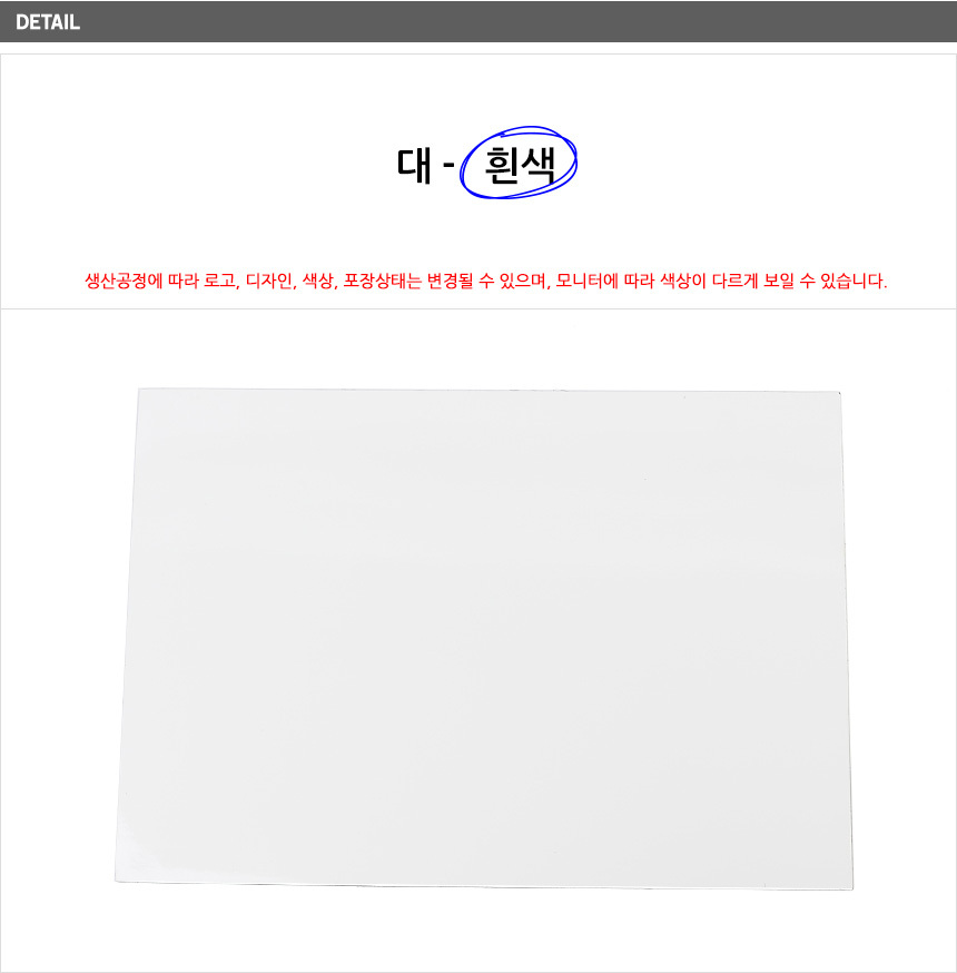 2547_magnetic_seat_d_19.jpg