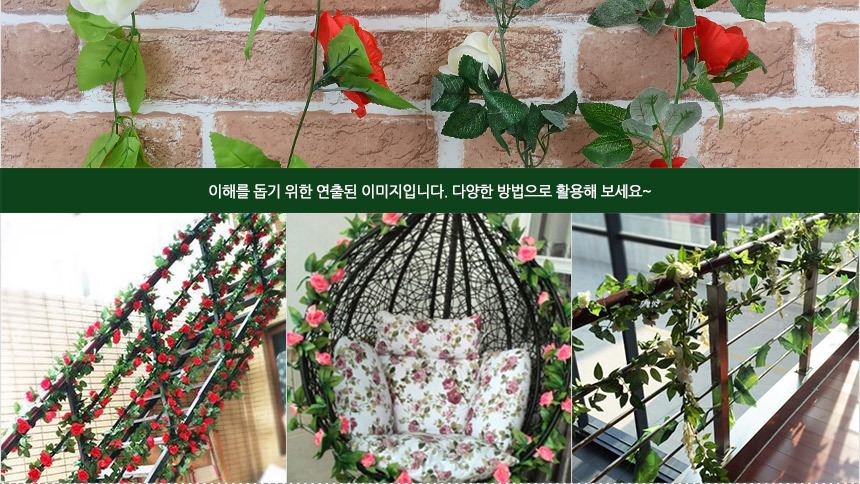 3177_artificial_rose_04.jpg