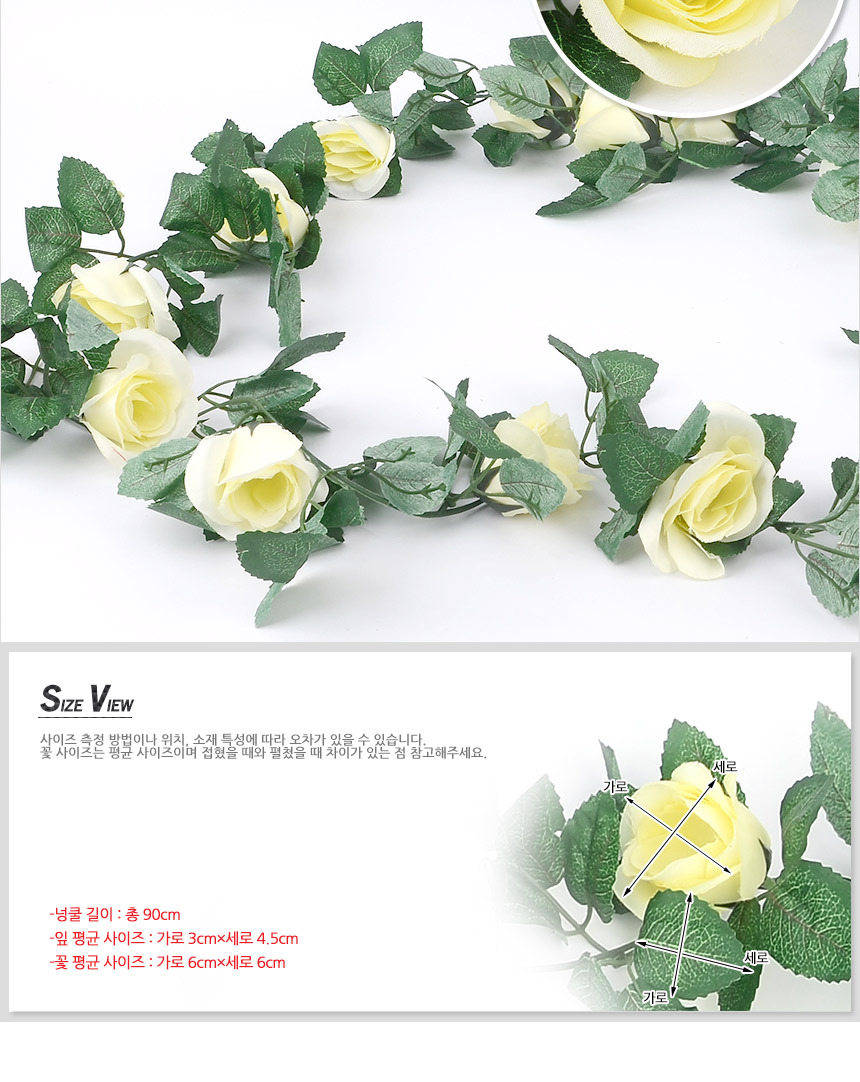 3177_artificial_rose_14.jpg