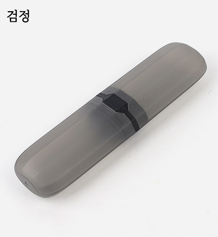 3394_toothbrush_case_d_03.jpg