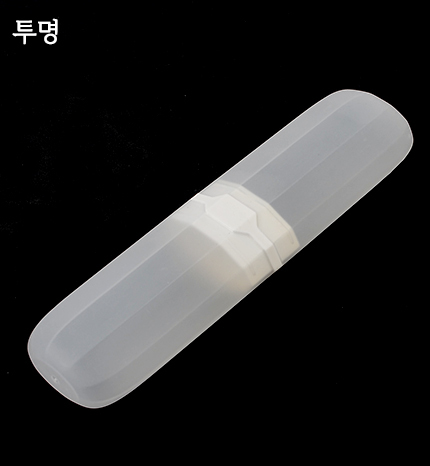 3394_toothbrush_case_d_04.jpg