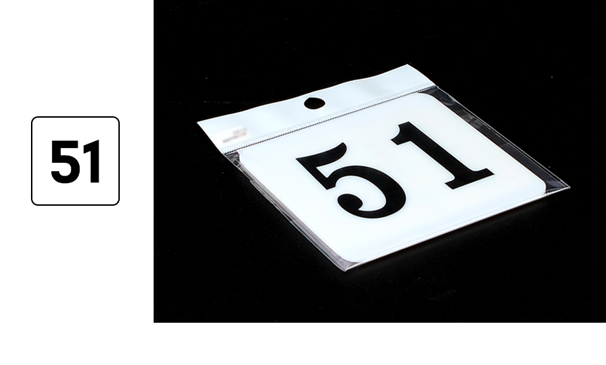 3976_number_plate_d_01.jpg