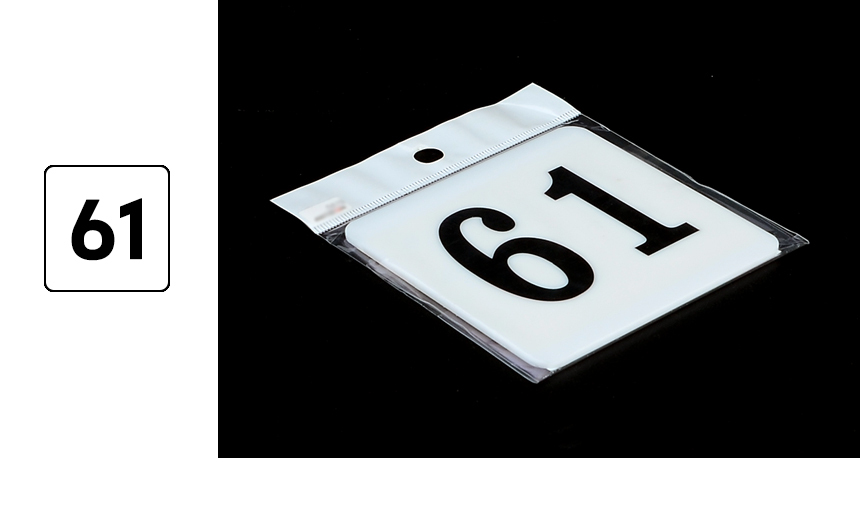 3976_number_plate_d_11.jpg