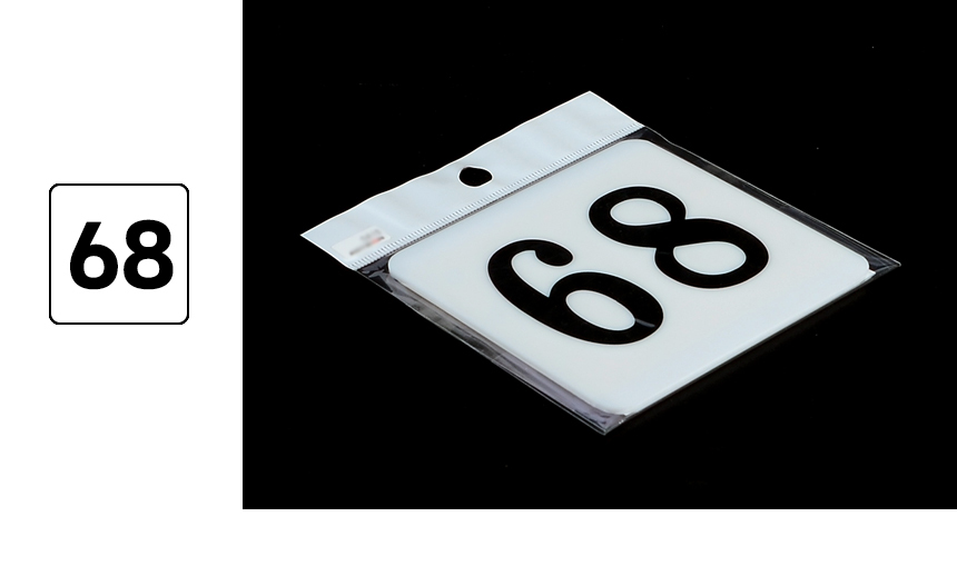 3976_number_plate_d_18.jpg