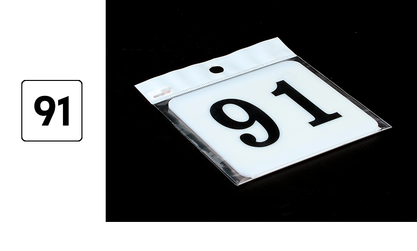 3976_number_plate_d_41.jpg