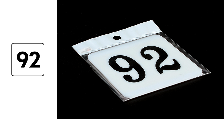 3976_number_plate_d_42.jpg
