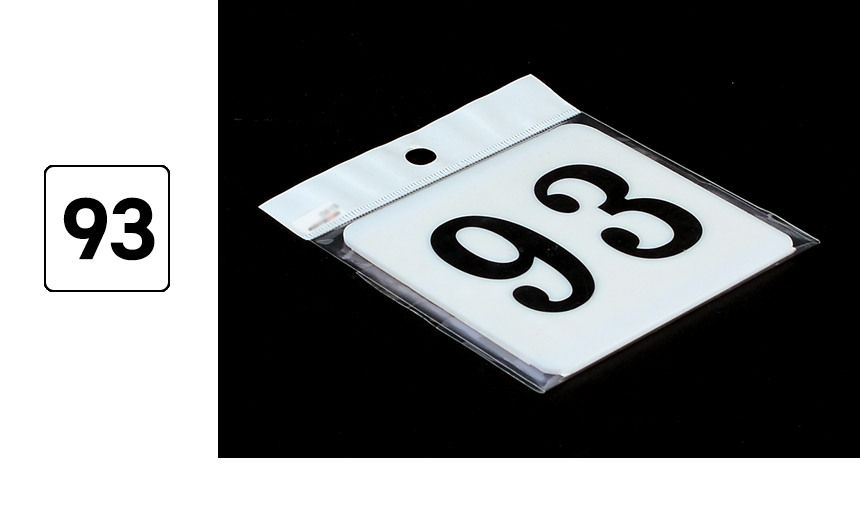 3976_number_plate_d_43.jpg