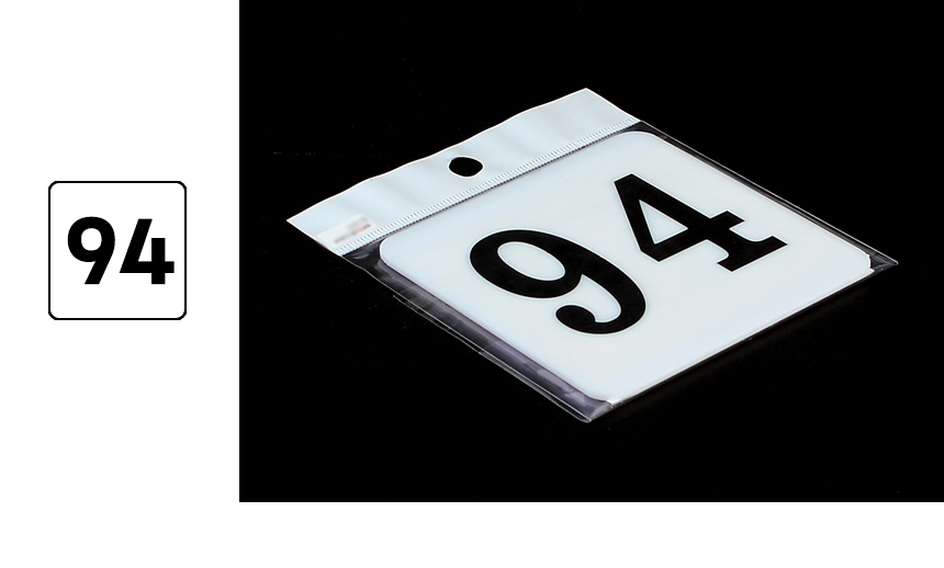 3976_number_plate_d_44.jpg