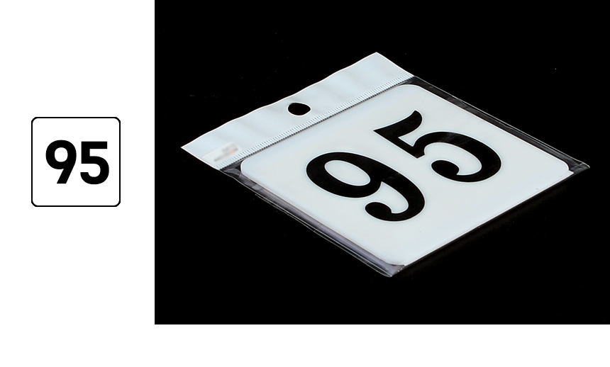 3976_number_plate_d_45.jpg