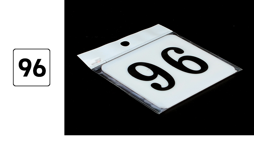 3976_number_plate_d_46.jpg