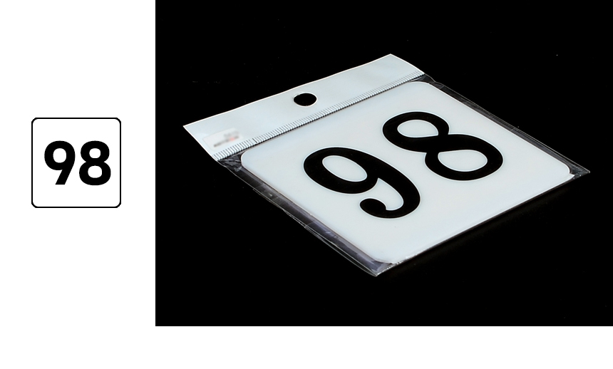 3976_number_plate_d_48.jpg