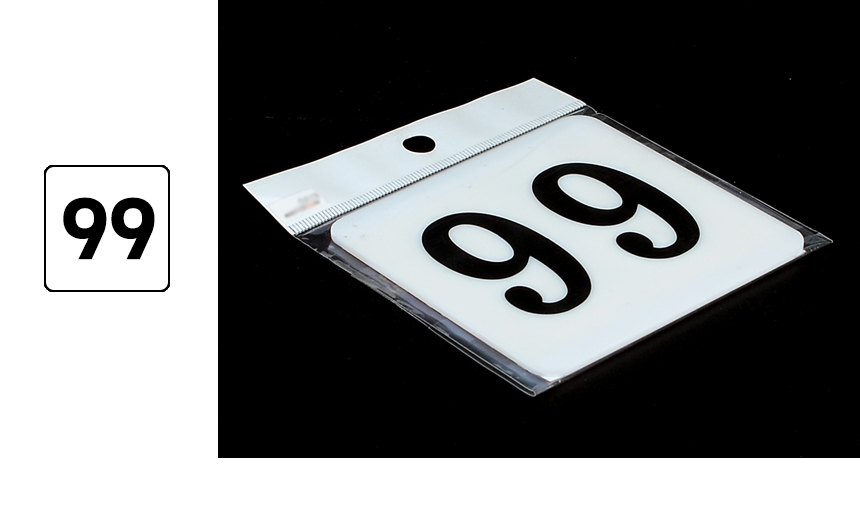 3976_number_plate_d_49.jpg