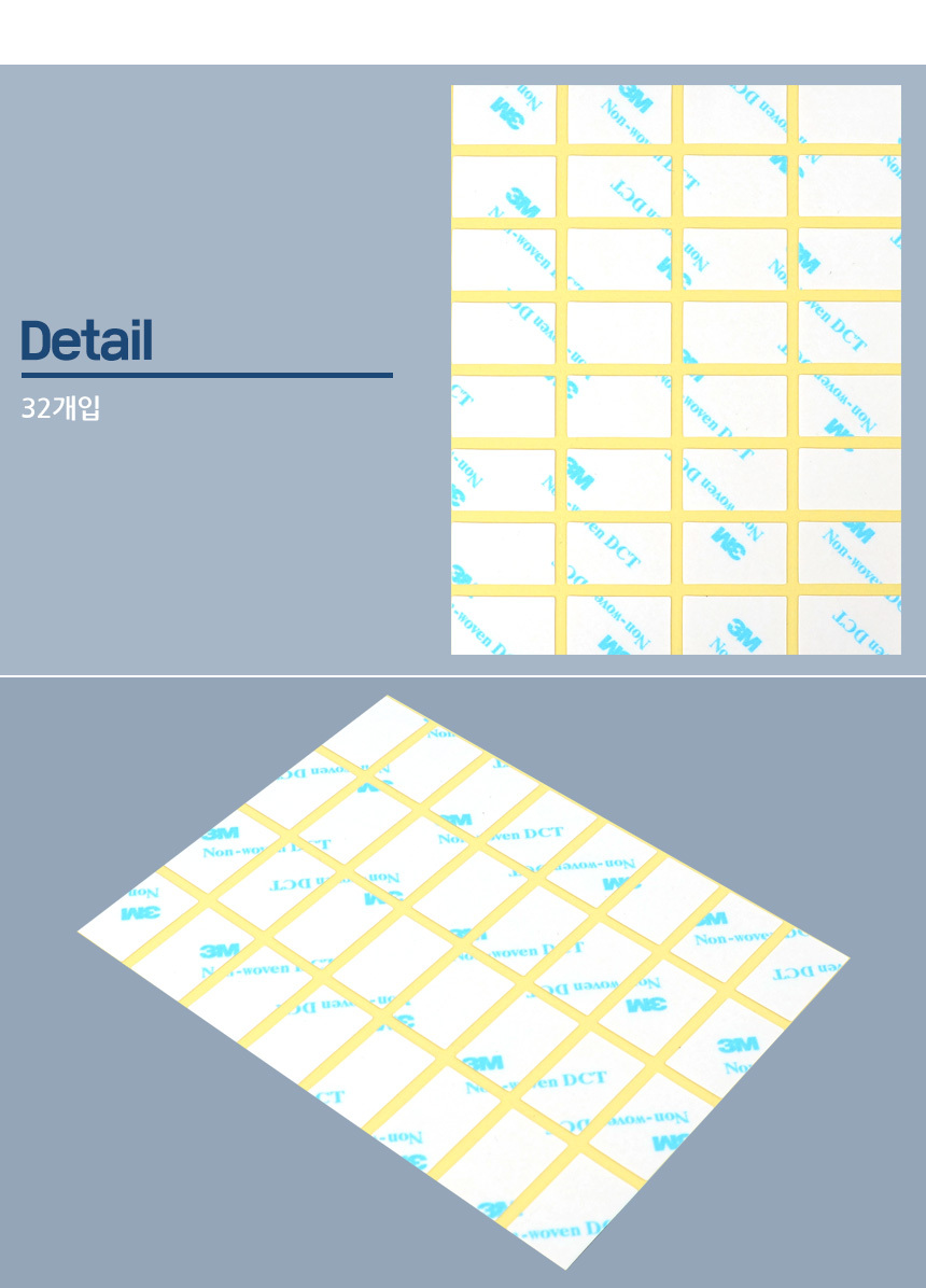 4059_tape_05.jpg
