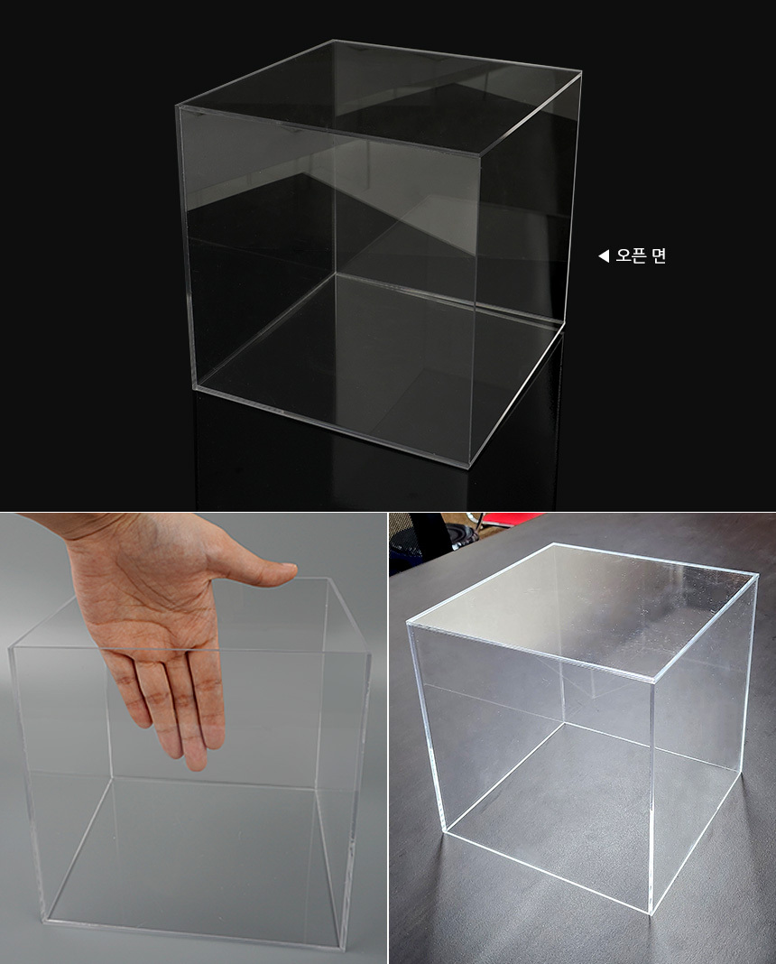 4330_openbox_04.jpg