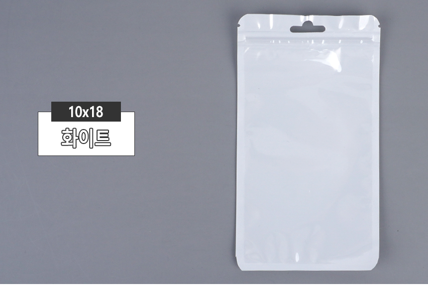 4488_zipperbag_d_08.jpg