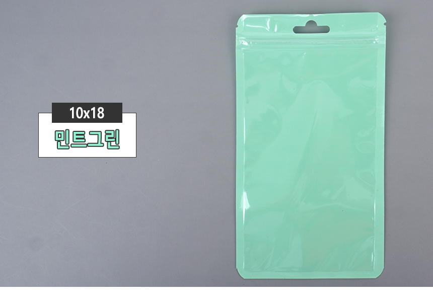 4488_zipperbag_d_13.jpg