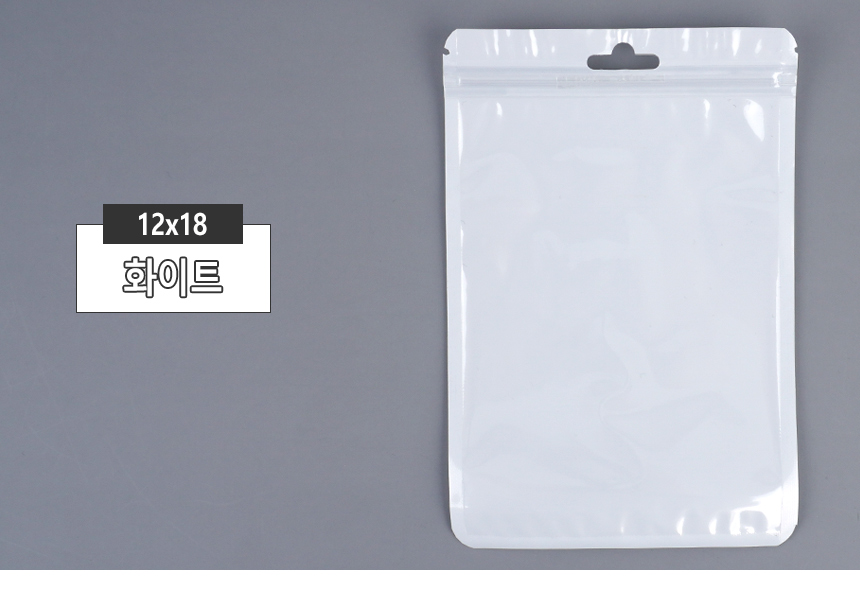 4488_zipperbag_d_15.jpg