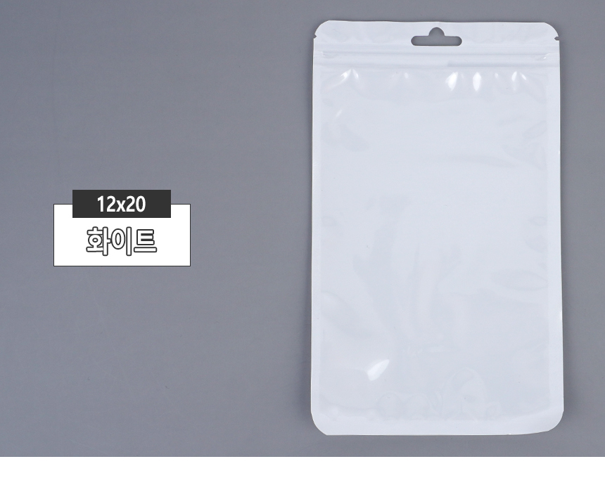 4488_zipperbag_d_22.jpg