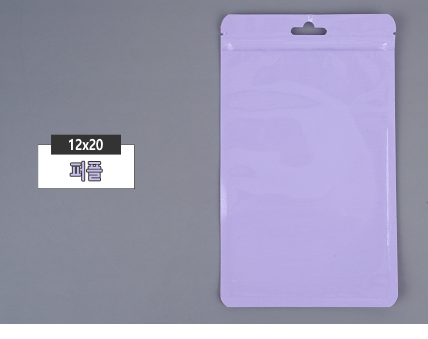 4488_zipperbag_d_23.jpg