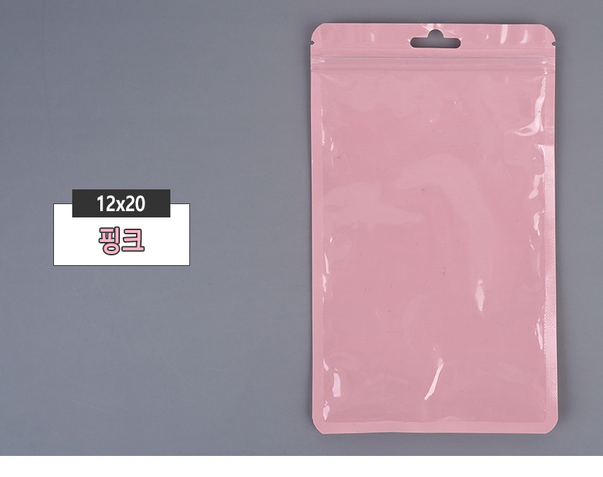 4488_zipperbag_d_24.jpg