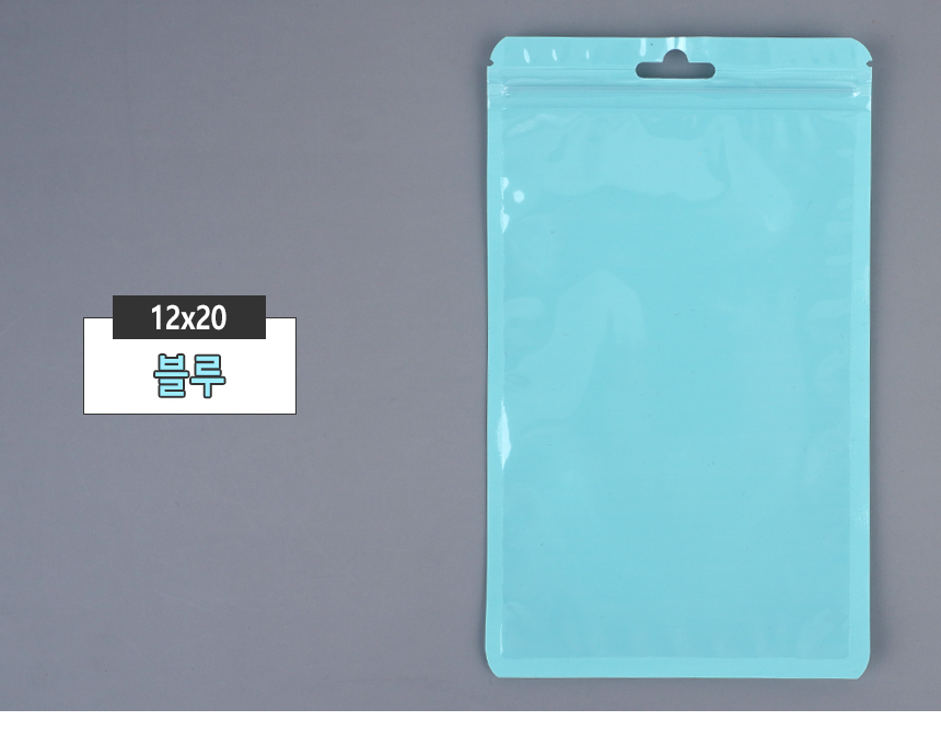 4488_zipperbag_d_25.jpg