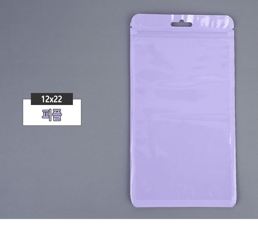 4488_zipperbag_d_30.jpg