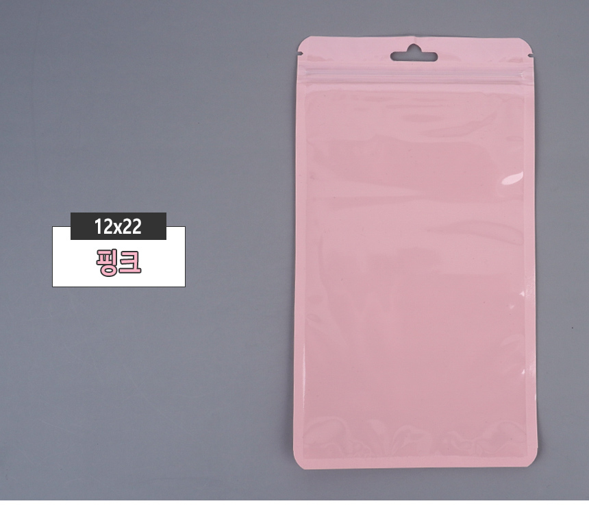 4488_zipperbag_d_31.jpg