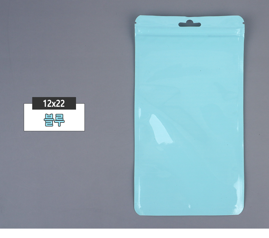 4488_zipperbag_d_32.jpg