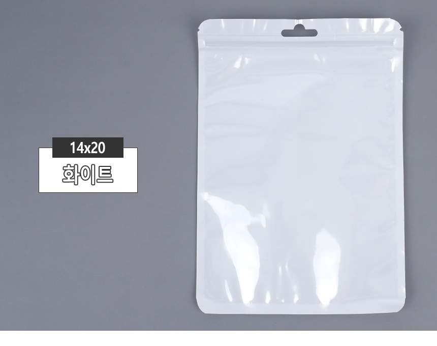 4488_zipperbag_d_36.jpg