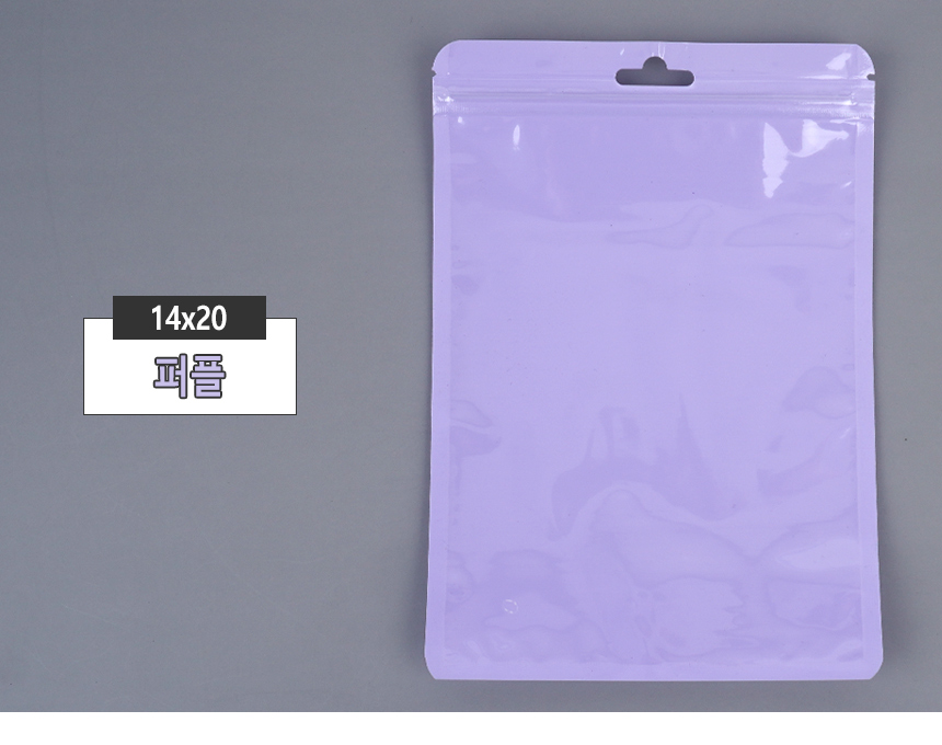 4488_zipperbag_d_37.jpg