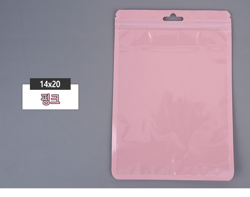 4488_zipperbag_d_38.jpg