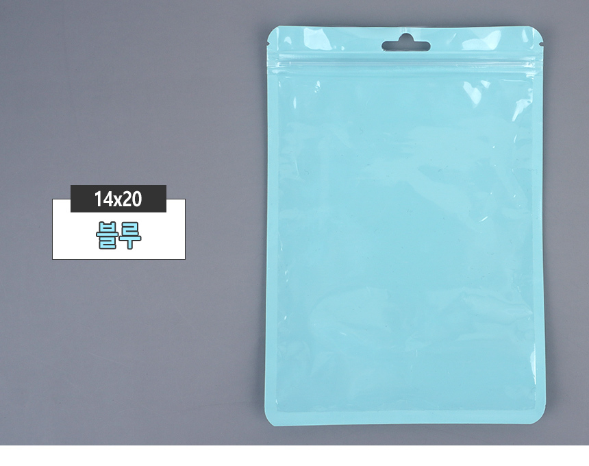 4488_zipperbag_d_39.jpg