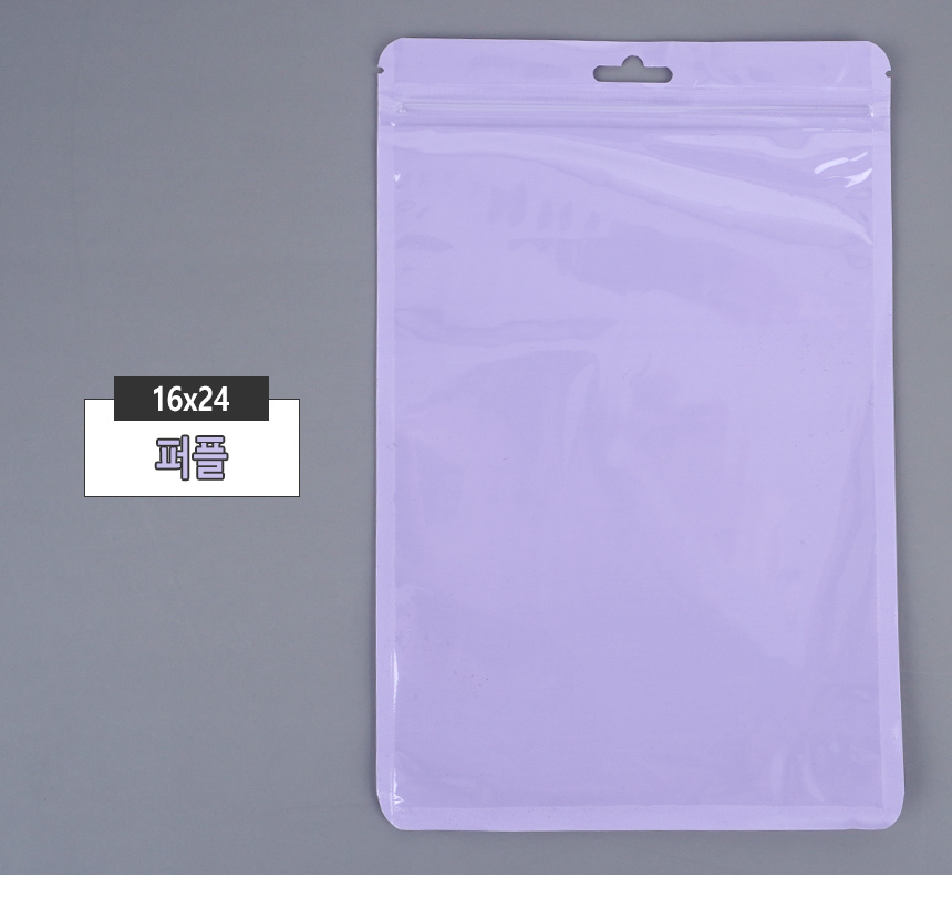 4488_zipperbag_d_44.jpg