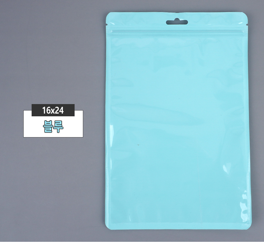 4488_zipperbag_d_46.jpg
