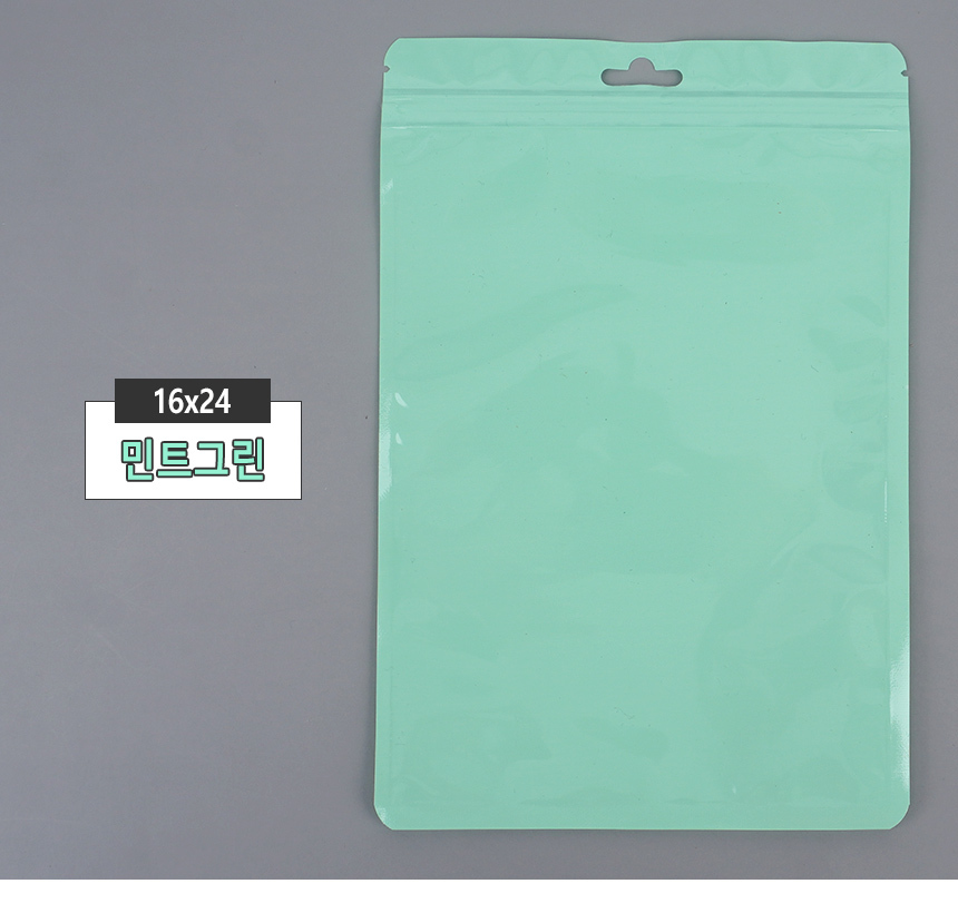 4488_zipperbag_d_48.jpg