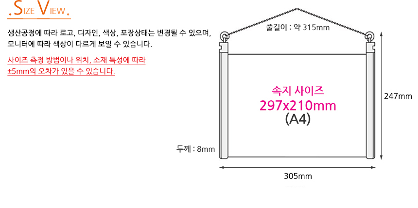 4500_breaktime_sign_d_02_04.jpg