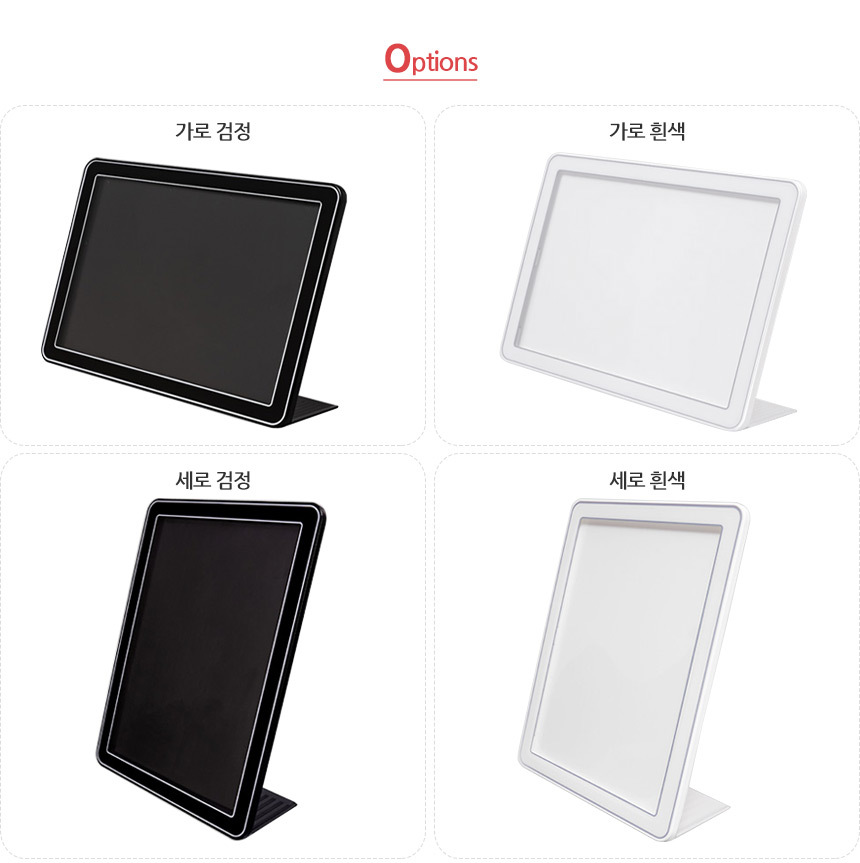 4520_slidingframe_02.jpg