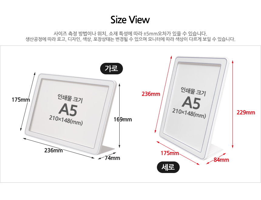 4520_slidingframe_06.jpg