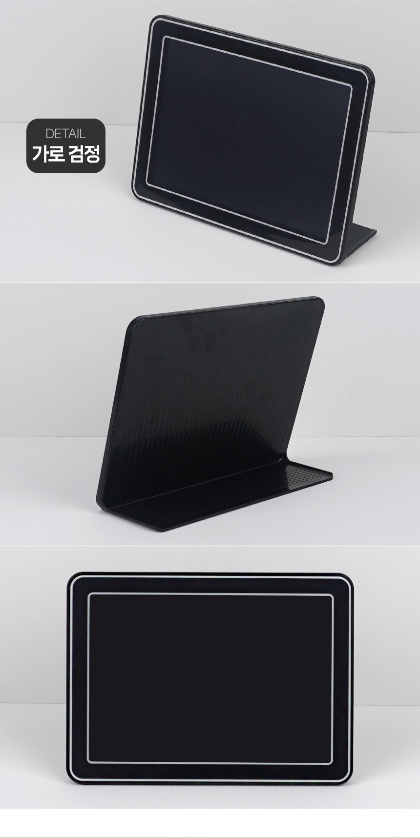 4520_slidingframe_d_01.jpg