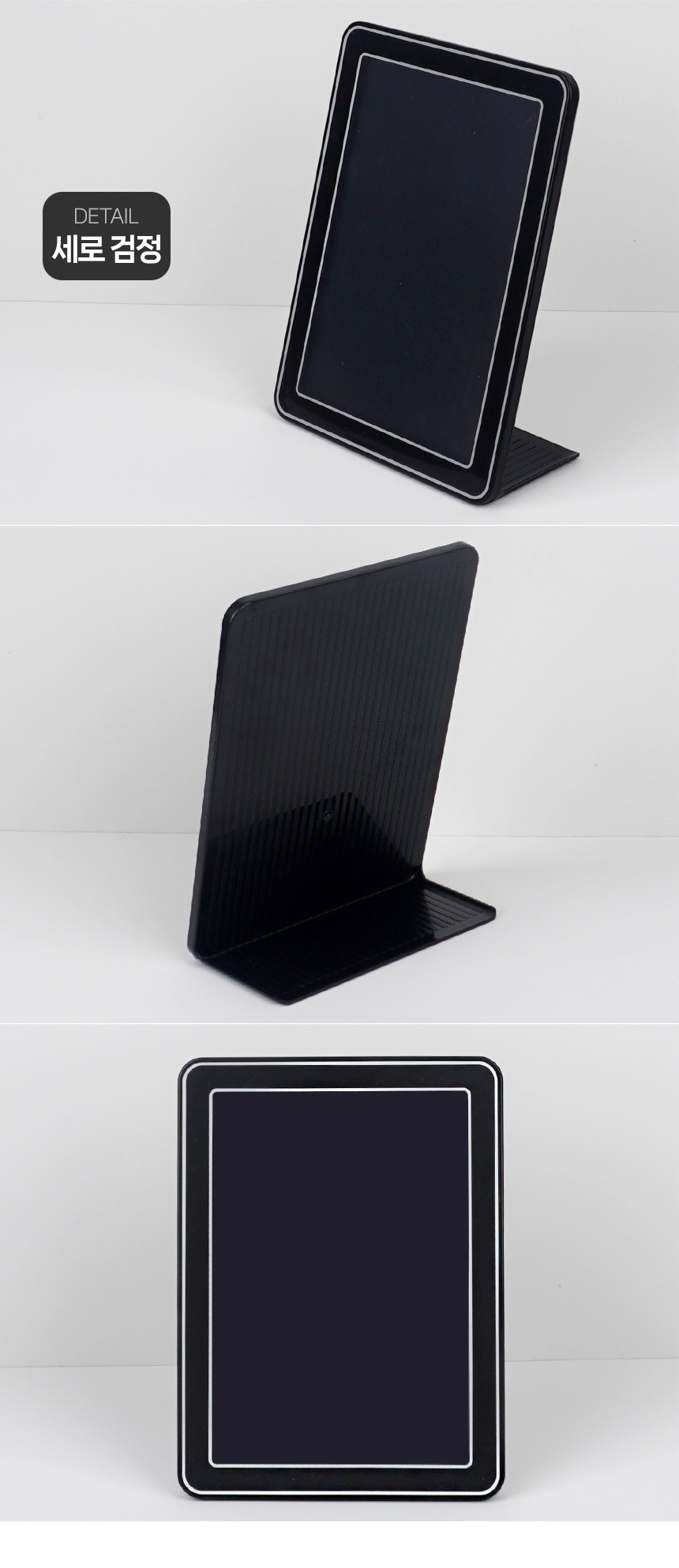 4520_slidingframe_d_03.jpg